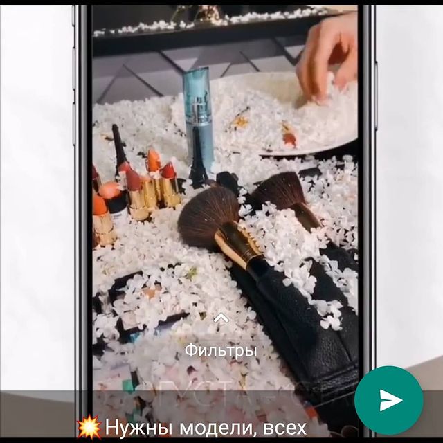 medvedeva_tatyana21 в LOOKY. . 💥Для отработки маки...