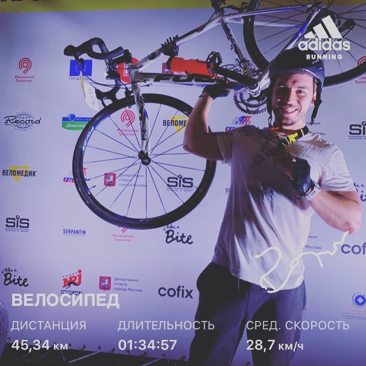 stepserg в LOOKY. . 45✊🏻🥇🚴🏻
