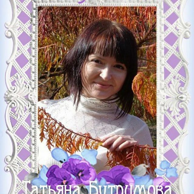 butrimovatanya в LOOKY. . Данный пост на моеи...