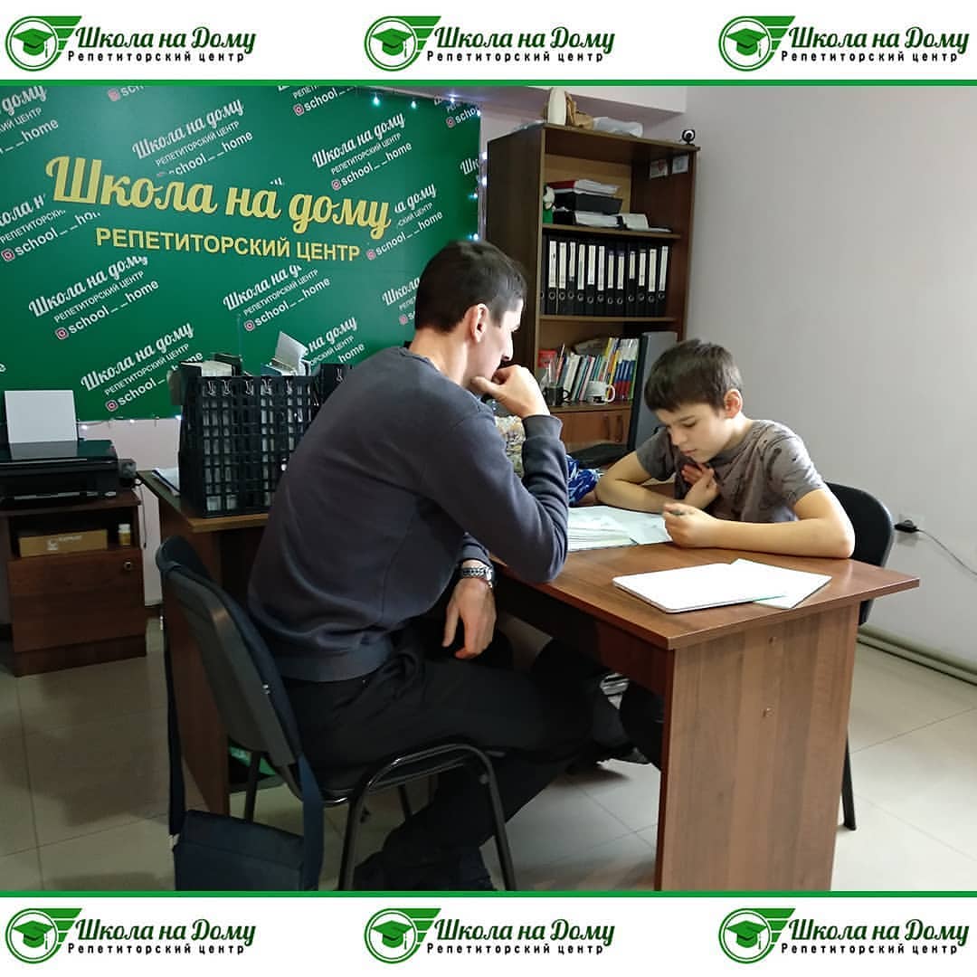 your_homeschool в LOOKY — Открыта запись на занятия по математике для  учеников 5-8 кл