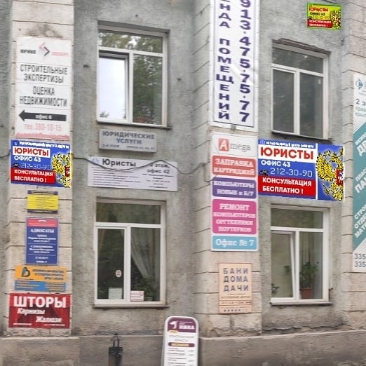 printkomar в LOOKY — фото 10