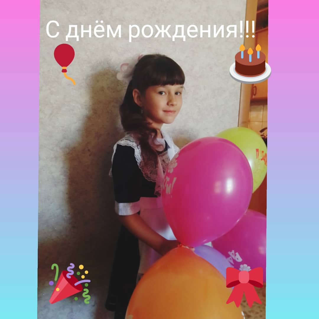 elenafarito80 in LOOKY. . null
