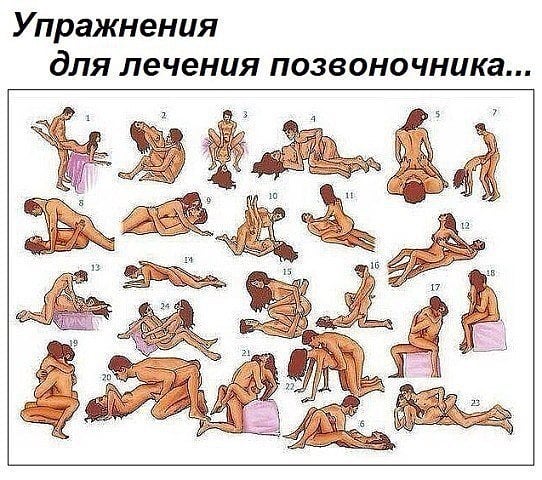 dgurevich77 в LOOKY. #лечениепозвоночника,#профилактикаспины,#позвоночник. Ребят, кто пользовал...