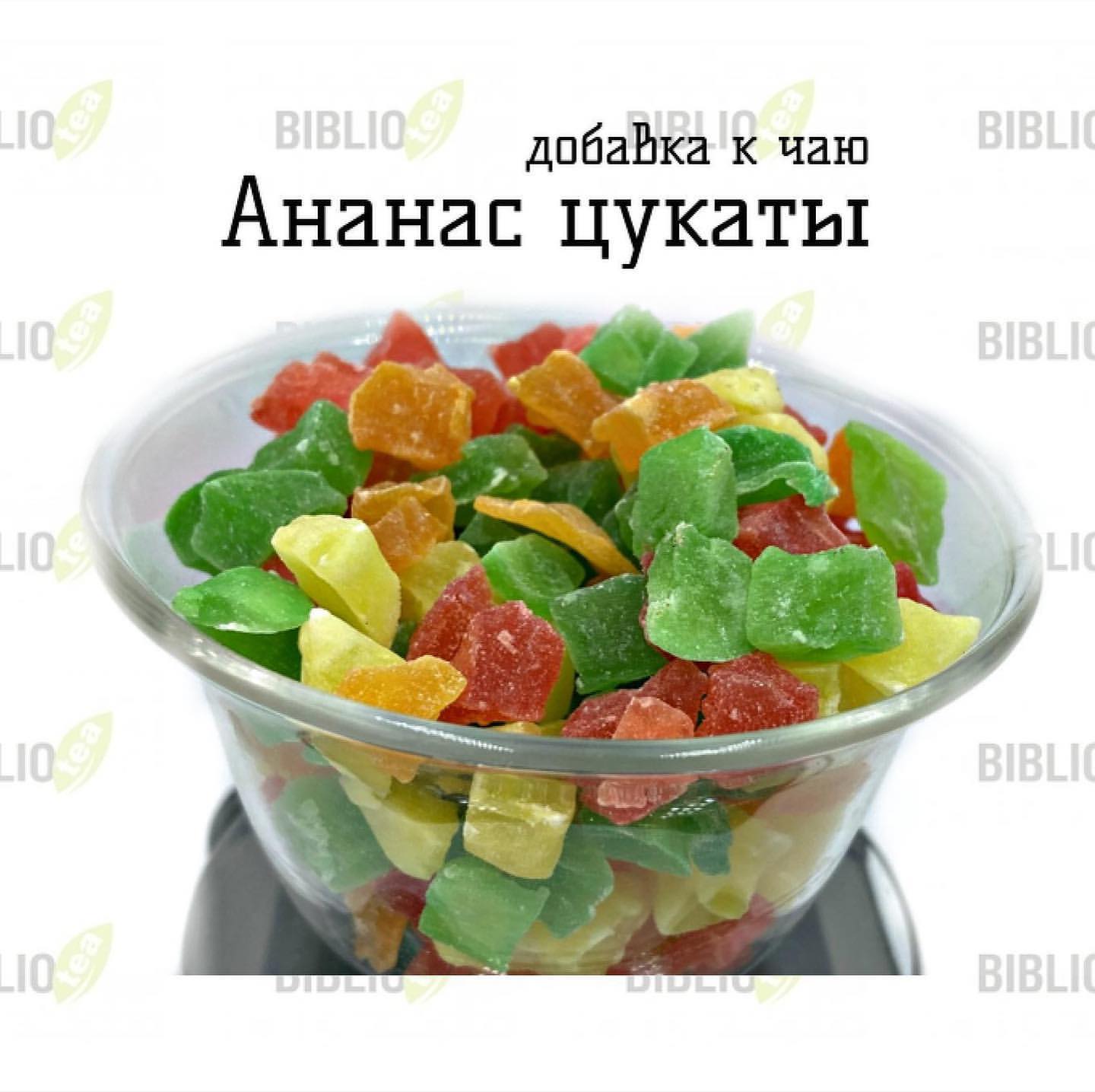 biblio_tea_official в LOOKY. #добавкакчаюbibliotea. #добавкакчаюbibliote...