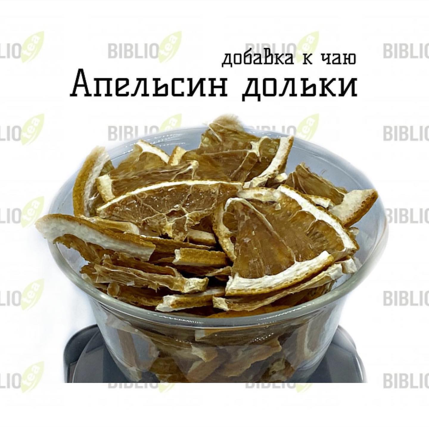 biblio_tea_official в LOOKY. #добавкакчаюbibliotea. #добавкакчаюbibliote...