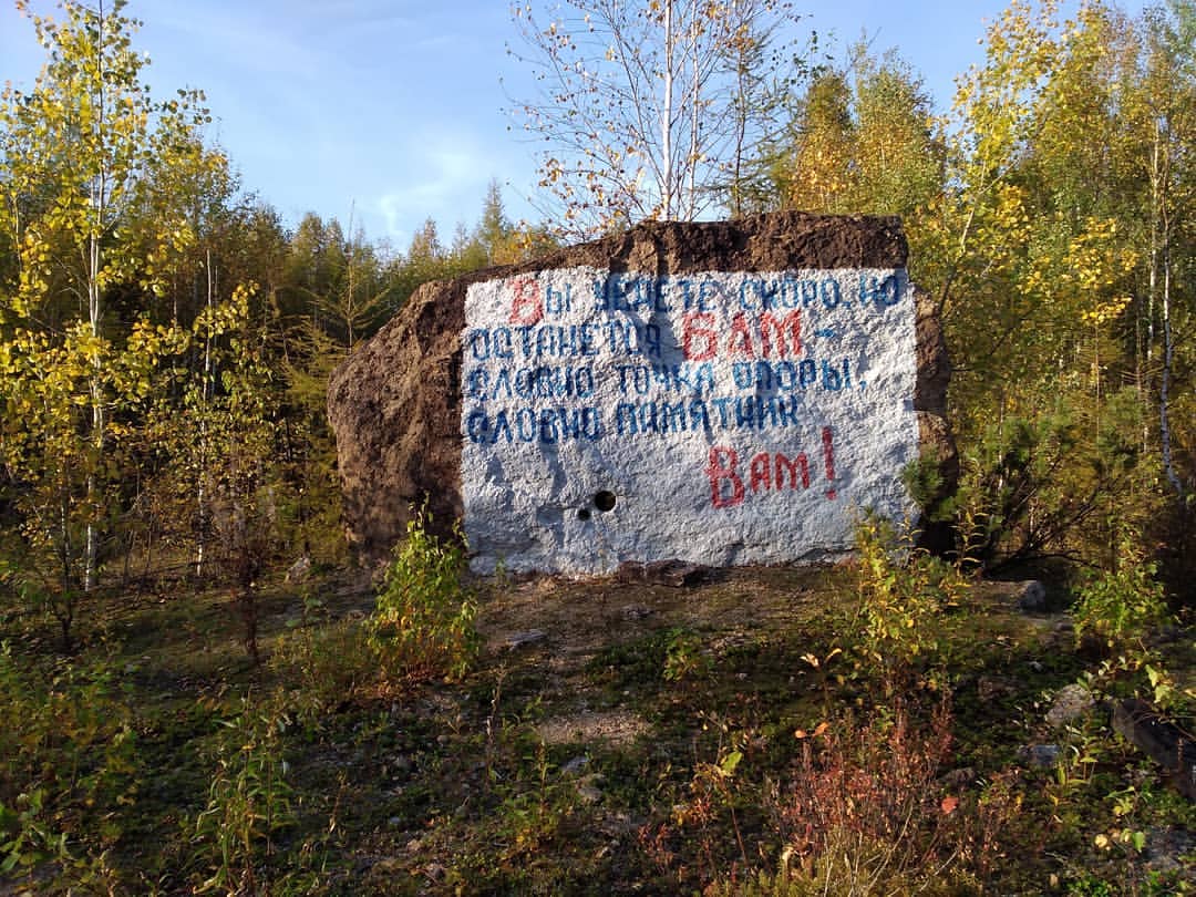 loskutovdv в LOOKY — публикация