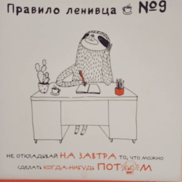 tishin.i.s в LOOKY. . И снова месяц не про...