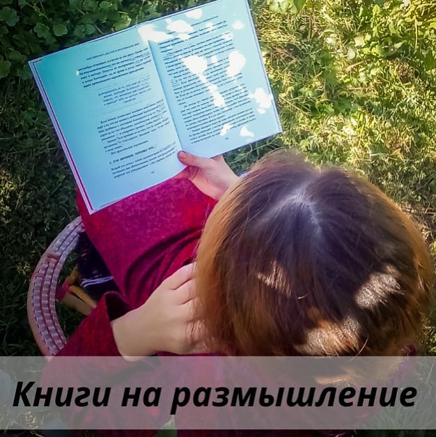 kristina_yangubaeva в LOOKY. . "Время меняться, вре...