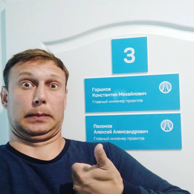 masterkoss22 в LOOKY. . Это я в офисе, сейча...