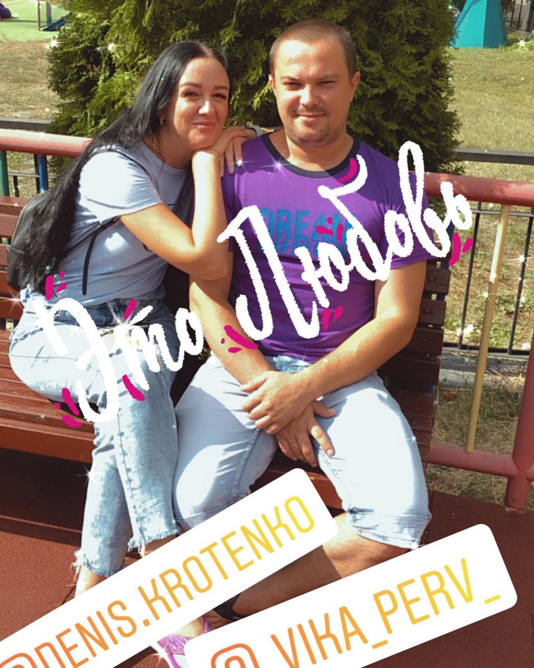 krotenko.ekaterina в LOOKY — публикация
