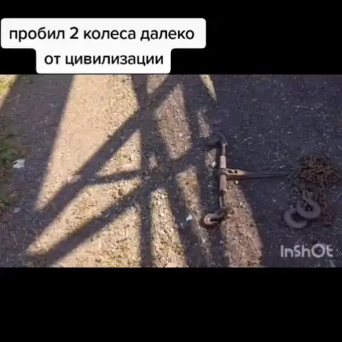 dark_wanderer12 in LOOKY. . Романтика,говорите?