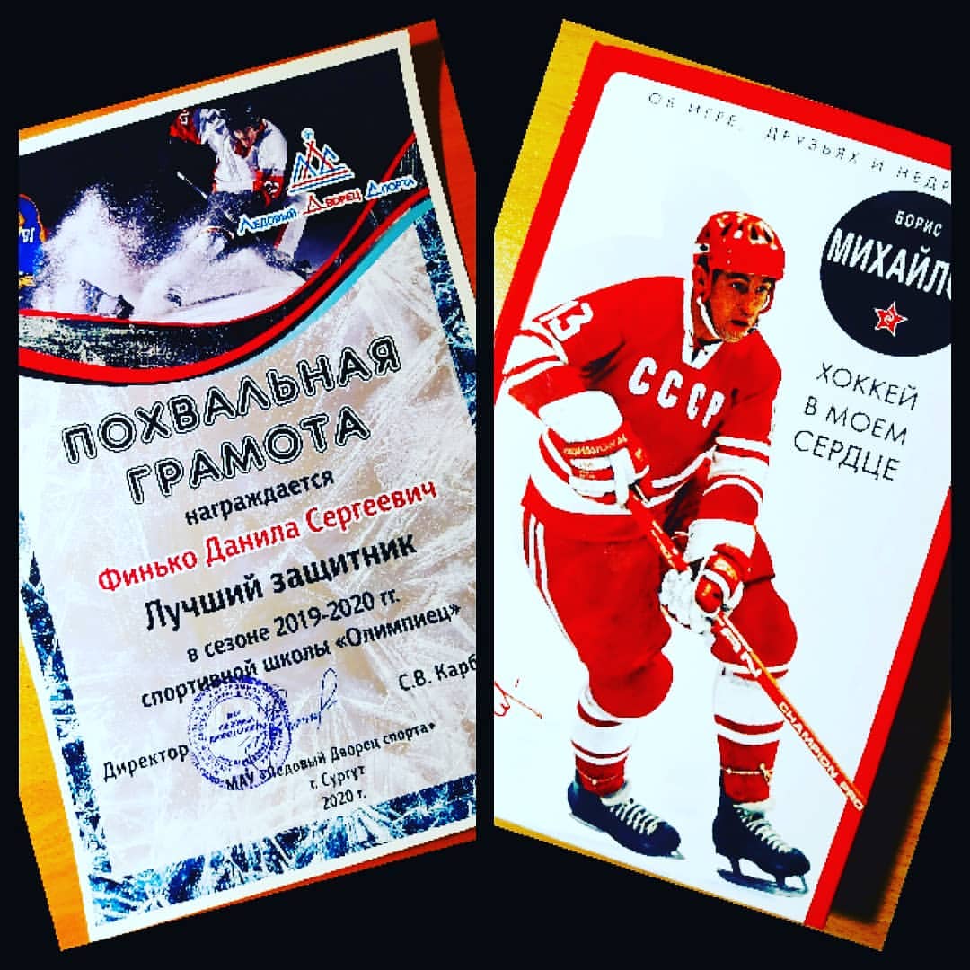 finkomaria in LOOKY. . Гордость моя!!! Любл...