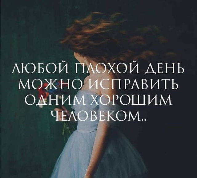 interesnye170 в LOOKY. . 📚Есть ли в твоей жи...