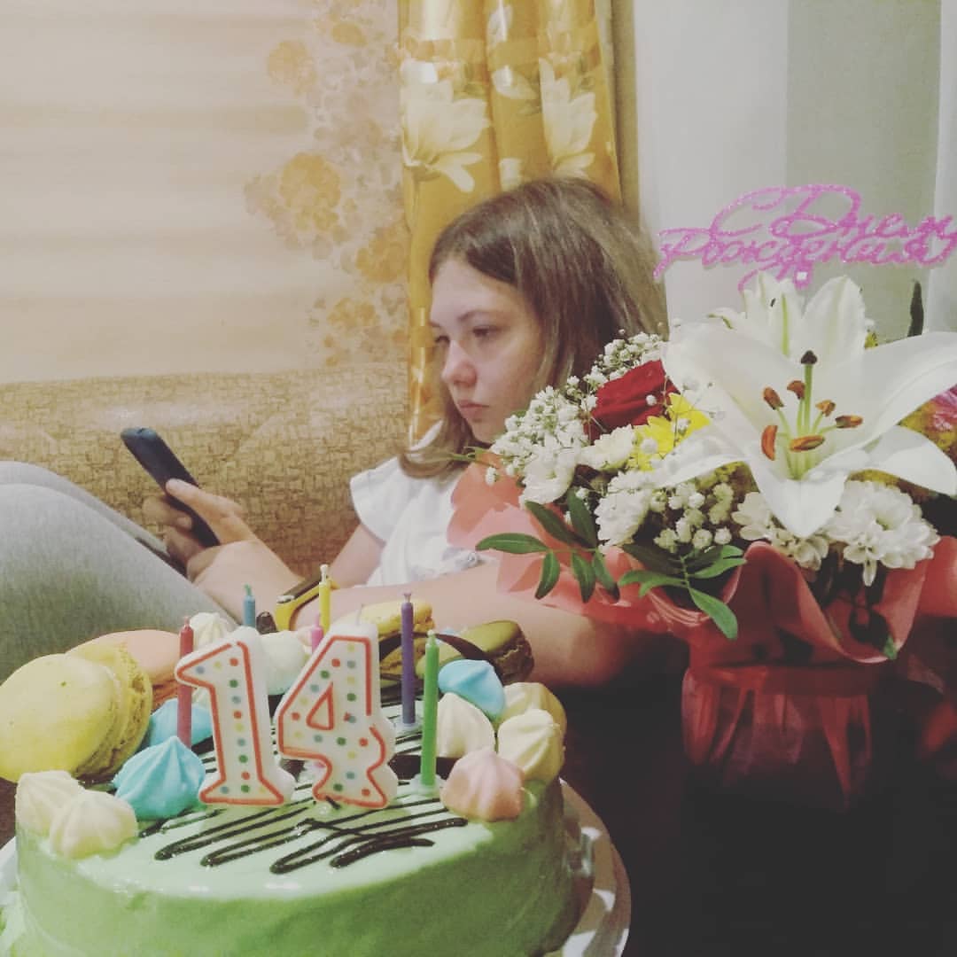 С Днём Рождения, моя девочка! 😘😘😘