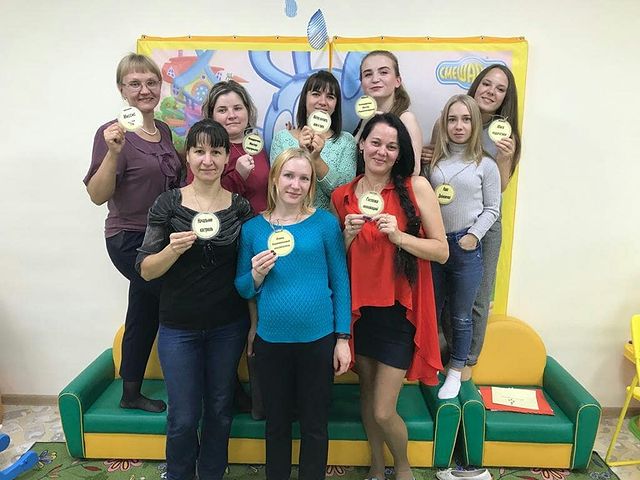 sizonovakristina в LOOKY. . Всех воспитателей с ...