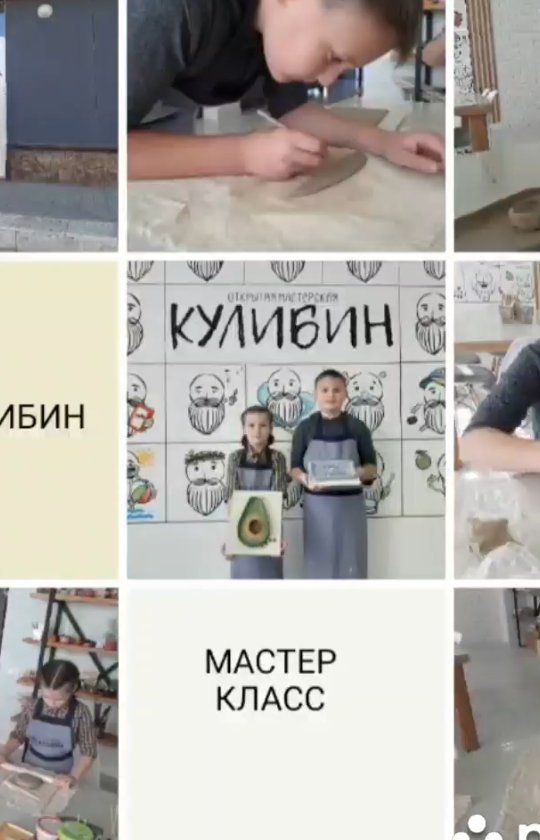natalia.ibatullina в LOOKY. . 