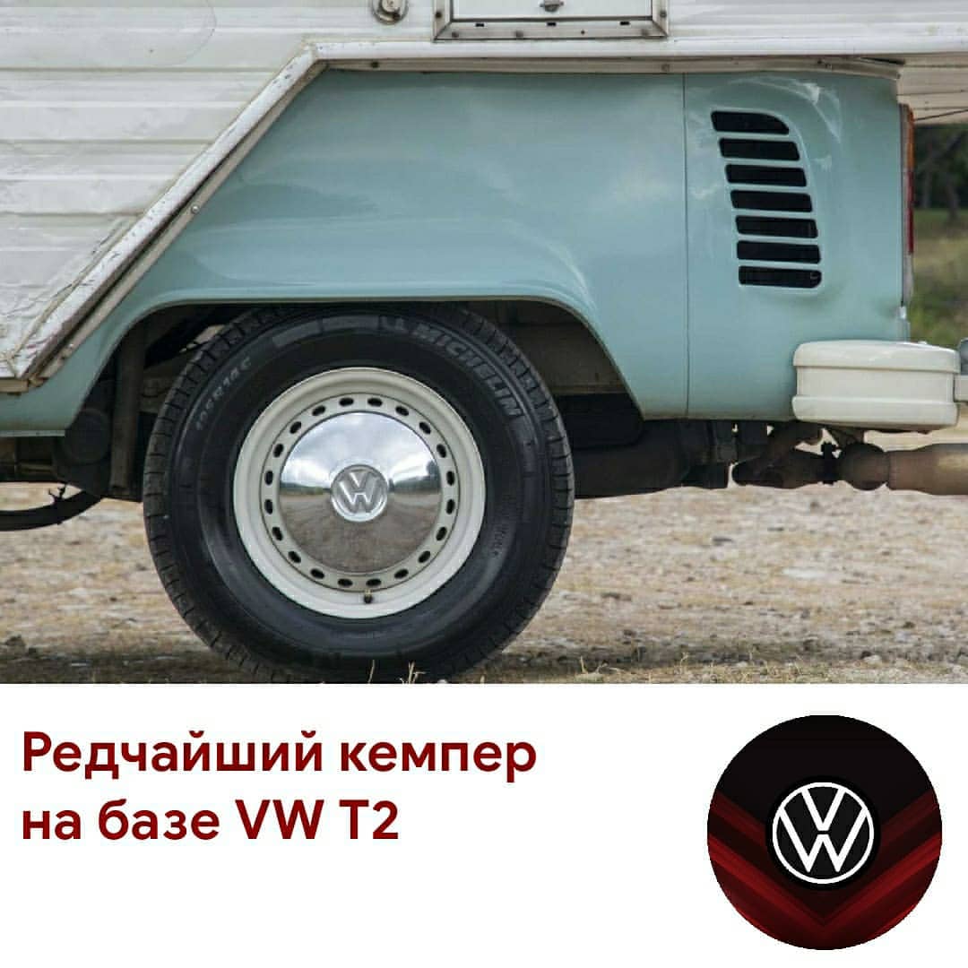all_about_cars_official_page в LOOKY — фото 5
