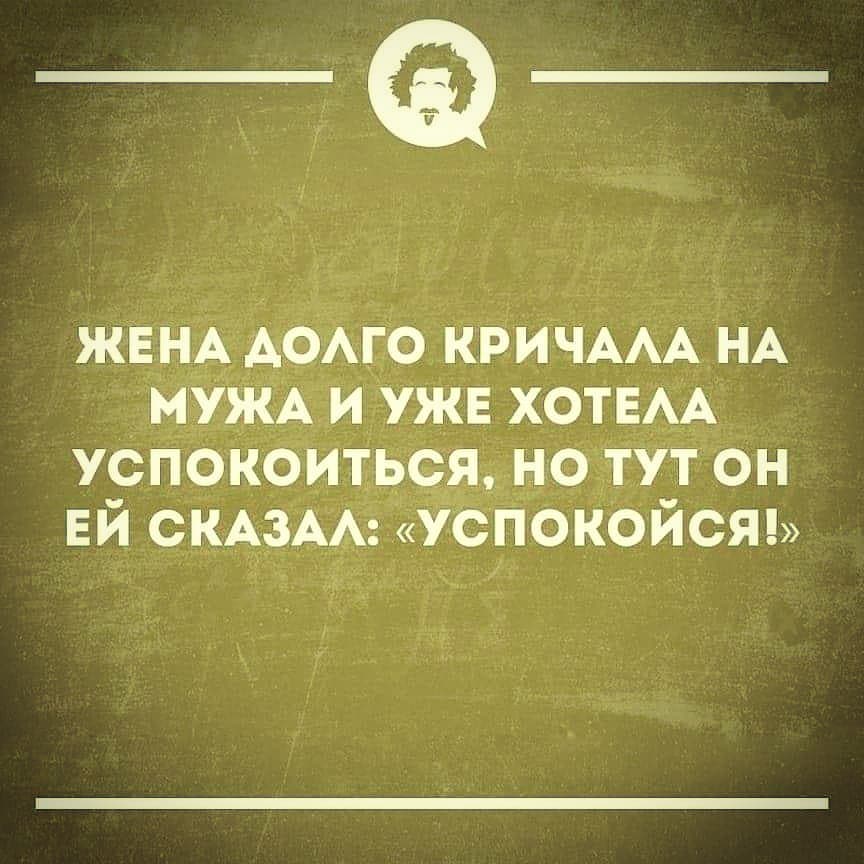 iqrabota в LOOKY — публикация