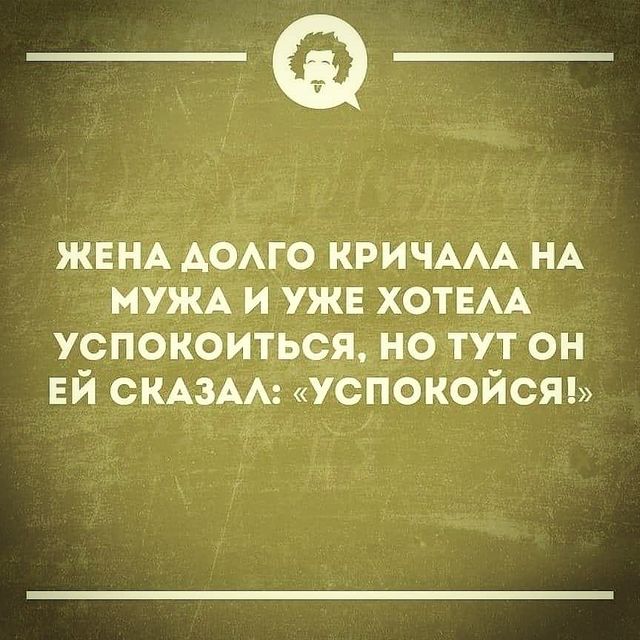 iqrabota в LOOKY. . null