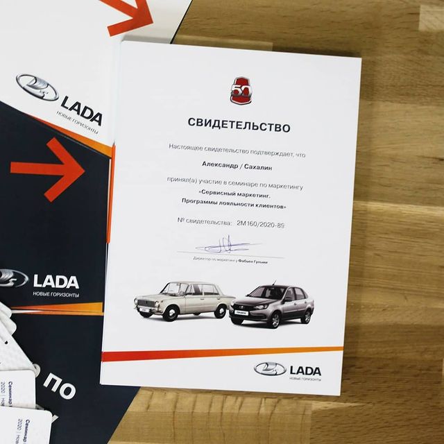 redden.ru в LOOKY. #полиграфиявсамаре,#автоваз50,#автоваз50лет,#Редден,#REDDEN,#reddenstudio. Полиграфия для мероп...