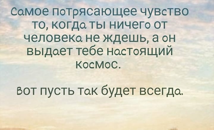 aigylya_dav in LOOKY. . null