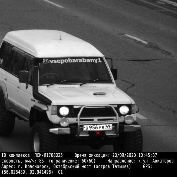 vsepobarabany1 в LOOKY. . Спасибо за фото, как...
