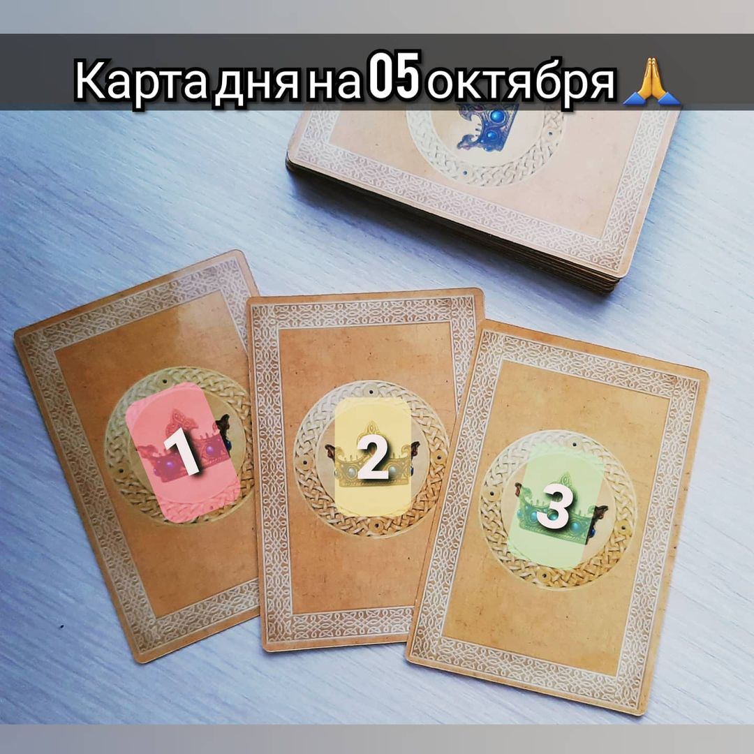 tarot_ladies_of_swords в LOOKY — фото 1