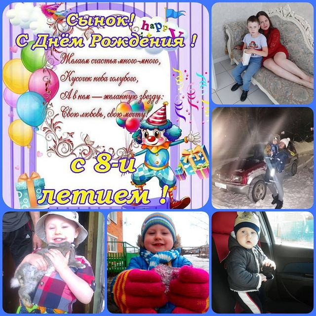 cherryshoklolade в LOOKY. . 19.40 МЕНЯ НЕ СЛОМИТ...