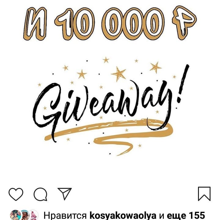 konukovarita89 в LOOKY. . null