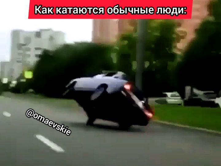 omaevskie в LOOKY. #instalike,#relax,#topvideo,#озвучка,#бествидео,#dagi,#music,#relaxmusic,#кахаисерго,#продвижениеинстаграм,#storis,#vinevideo,#взаимнаяподпискаилайки,#туткайф,#lezginka,#ruvine,#ptencoff,#russia,#убил,#dagestan,#взаимноподпишусь,#угар,#хаха4кала,#4chan,#джавид,#джавидозвучка,#kayf,#бродяга,#pubgmobile,#видеосмузыкой. "Я из тех, кто всегд...