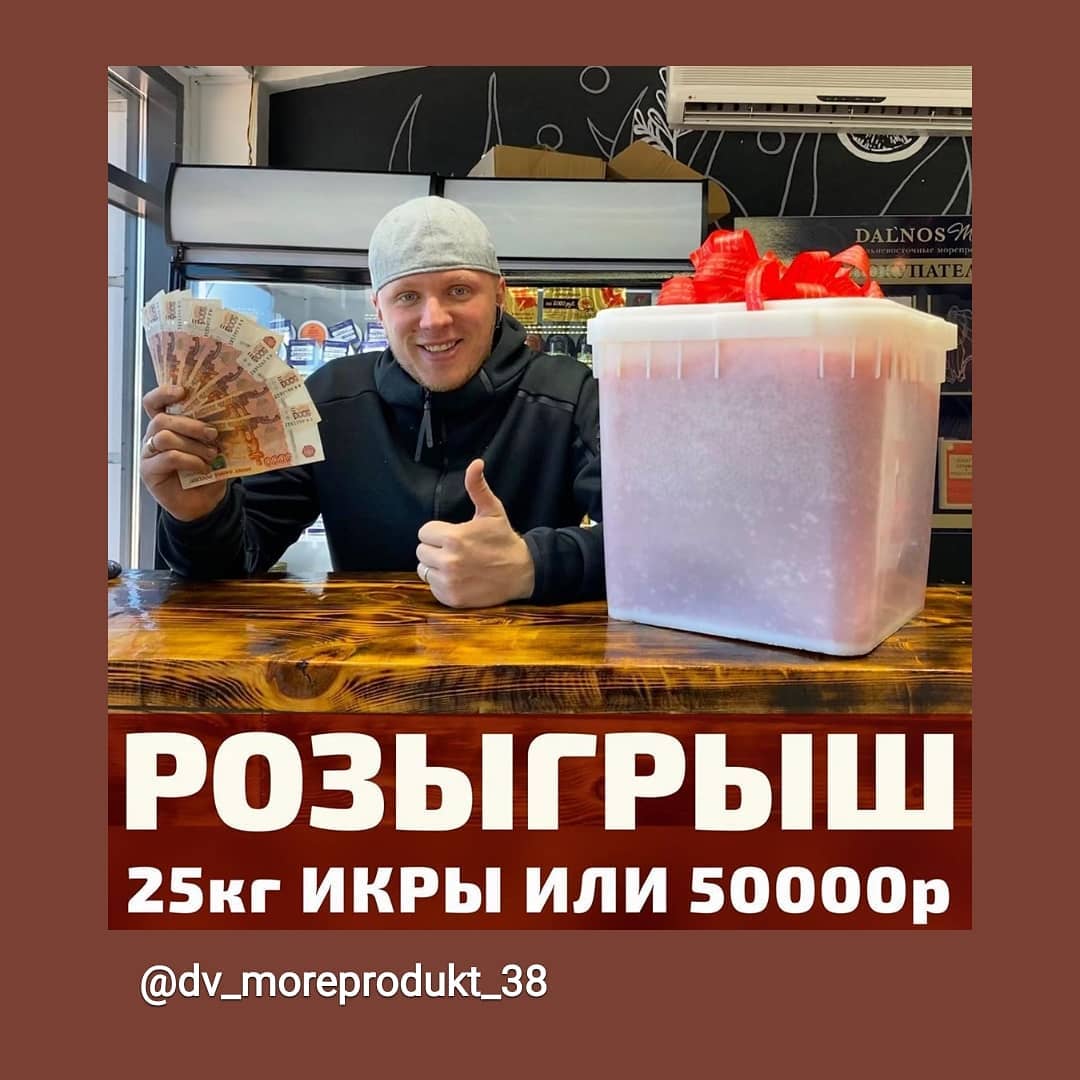 lytkina.eka.te.ri.na в LOOKY. . @dv_moreprodukt_38