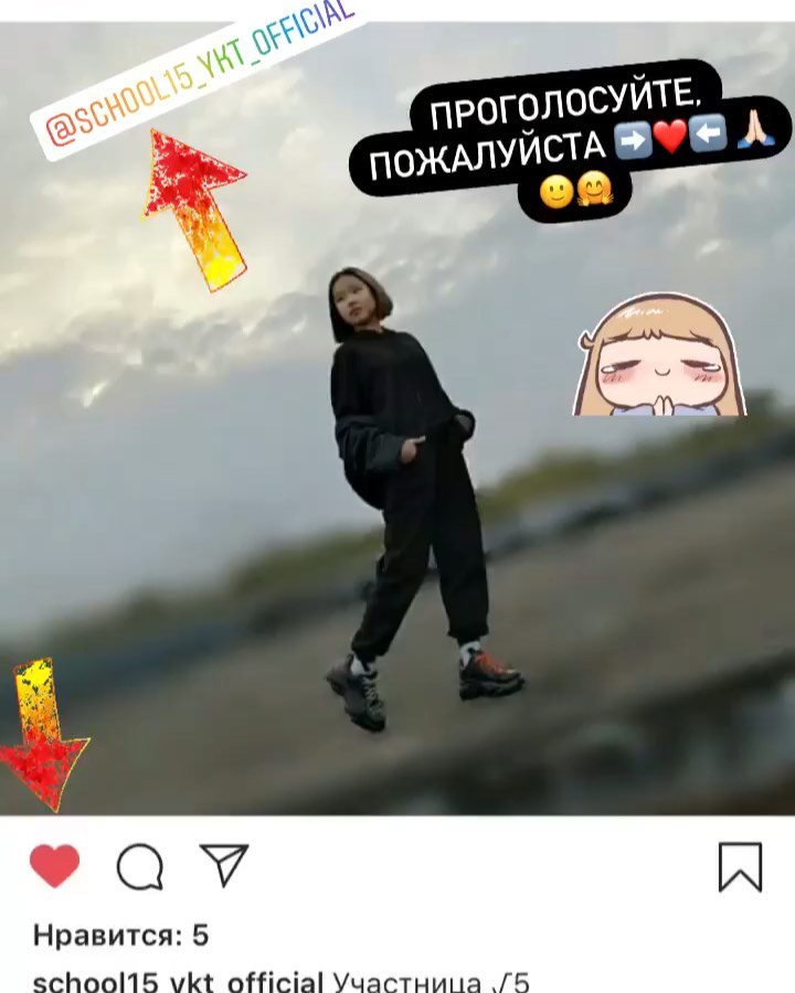 evgeniya_buyantueva в LOOKY. . null