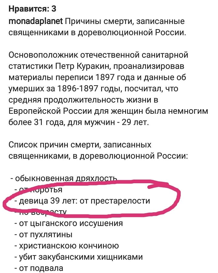 aigylya_dav in LOOKY. . Рыдаю 🤭