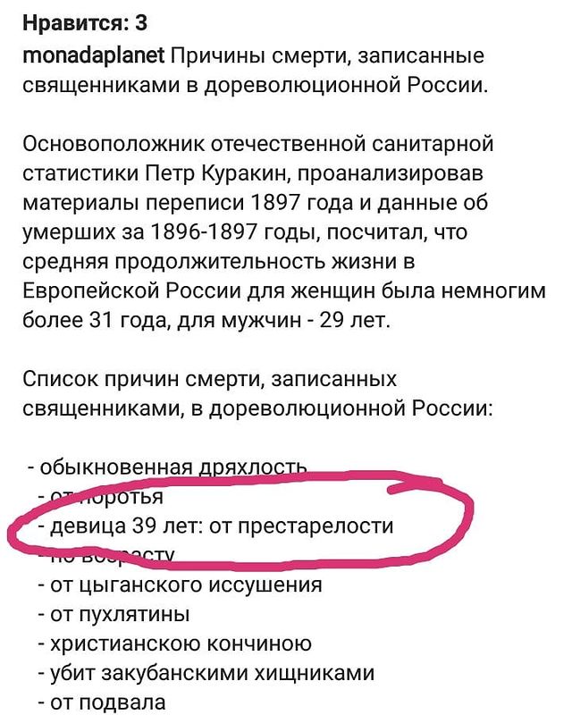 aigylya_dav в LOOKY. . Рыдаю 🤭