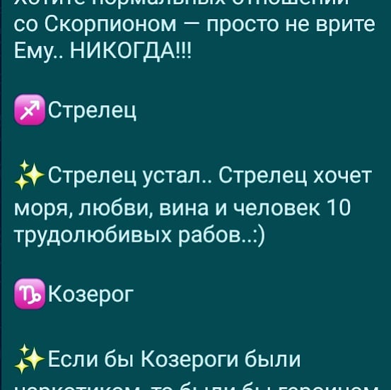 black_faded_cat in LOOKY. . Где мои рабы и вино?...