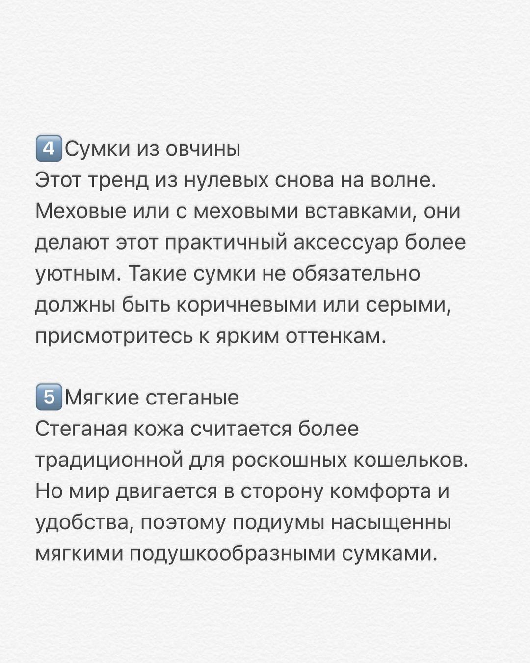 chigirinskikh в LOOKY — фото 2