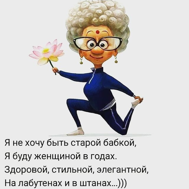 elena_matyushkova в LOOKY. . Посвещается всем дев...