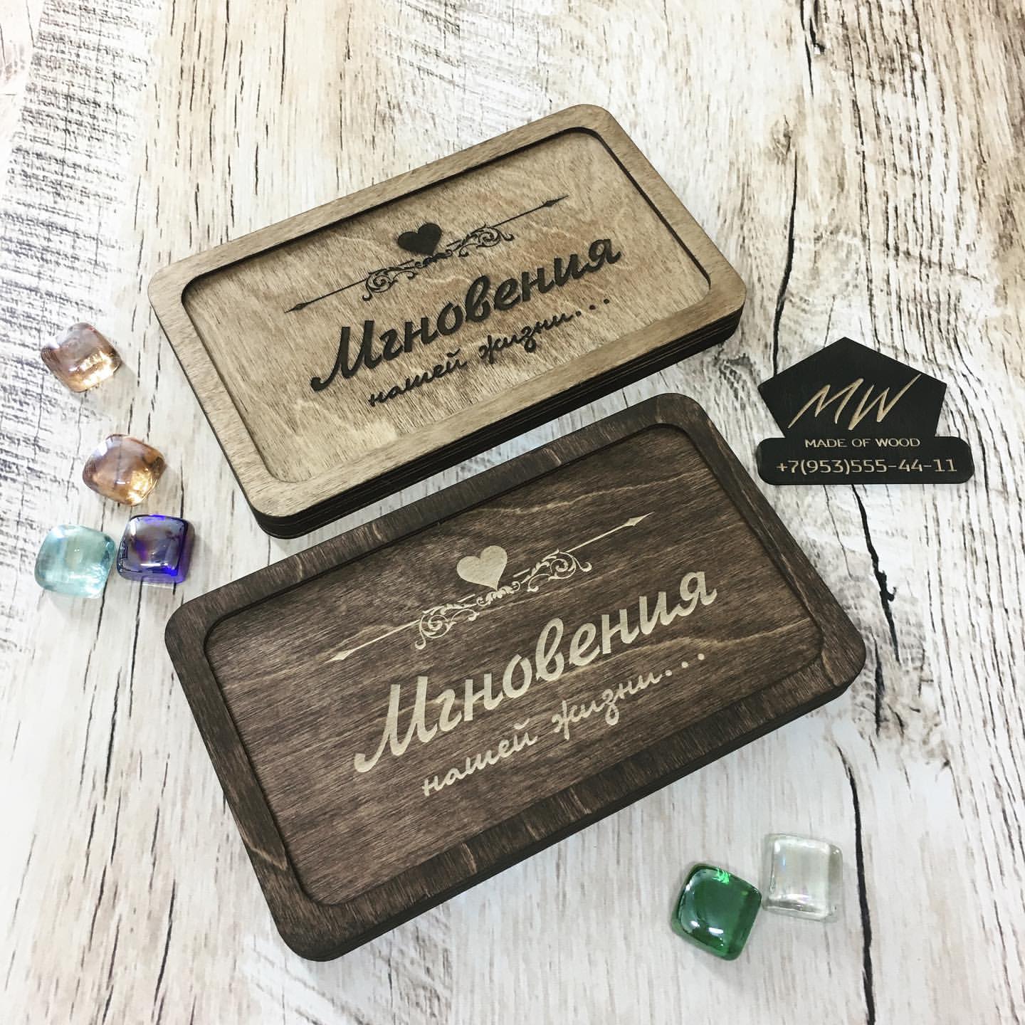moonwood.rus в LOOKY. #изделияиздерева,#футлярдляфото,#коробкадляфотографий,#подаркииздерева,#подарки,#упаковкафото,#лучшее,#лучшееиздерева,#изделияиздереваназаказ. Немного изменили офо...