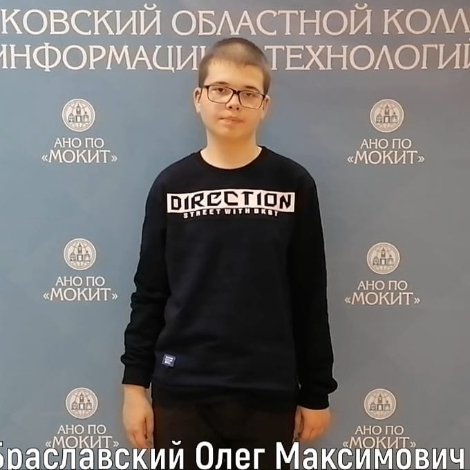 oleg_braslavskii в LOOKY. . null