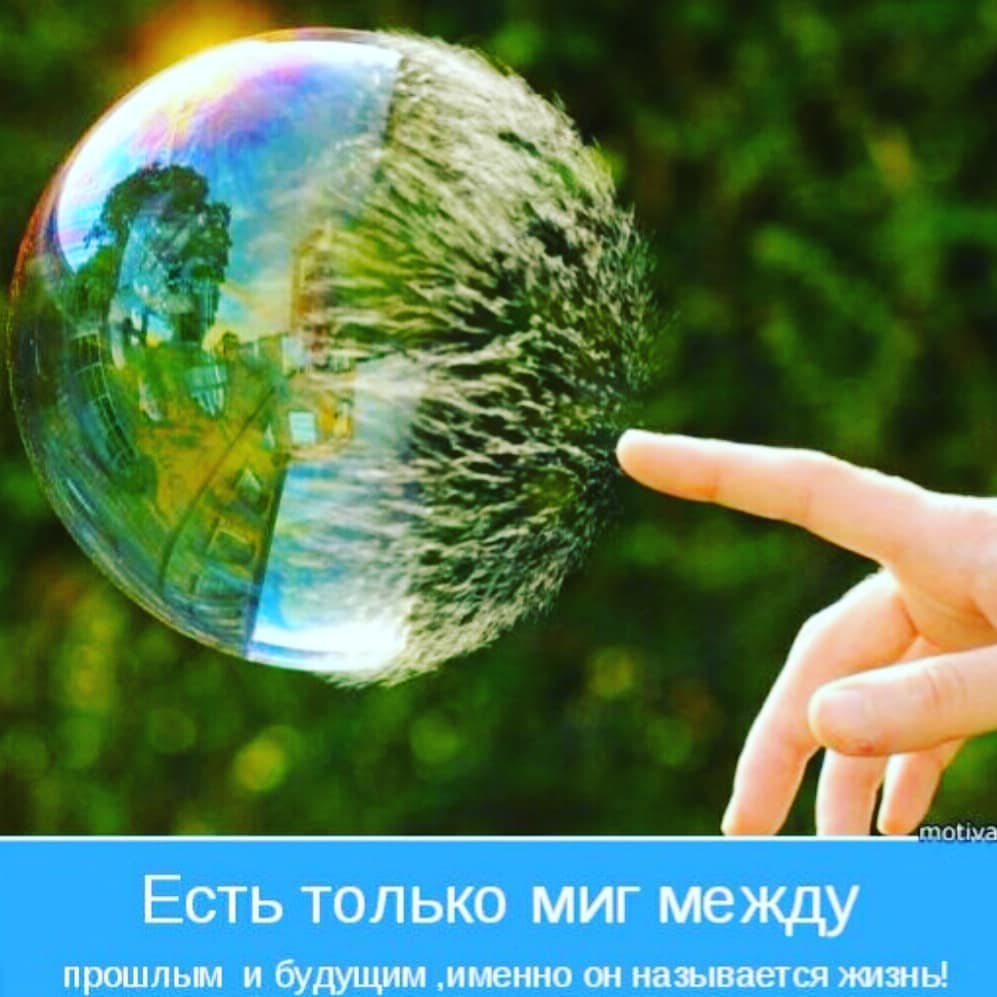 iva81iren в LOOKY — публикация