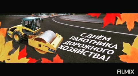 _kristina_cheraksheva в LOOKY. . Коллеги, поздравляю ...