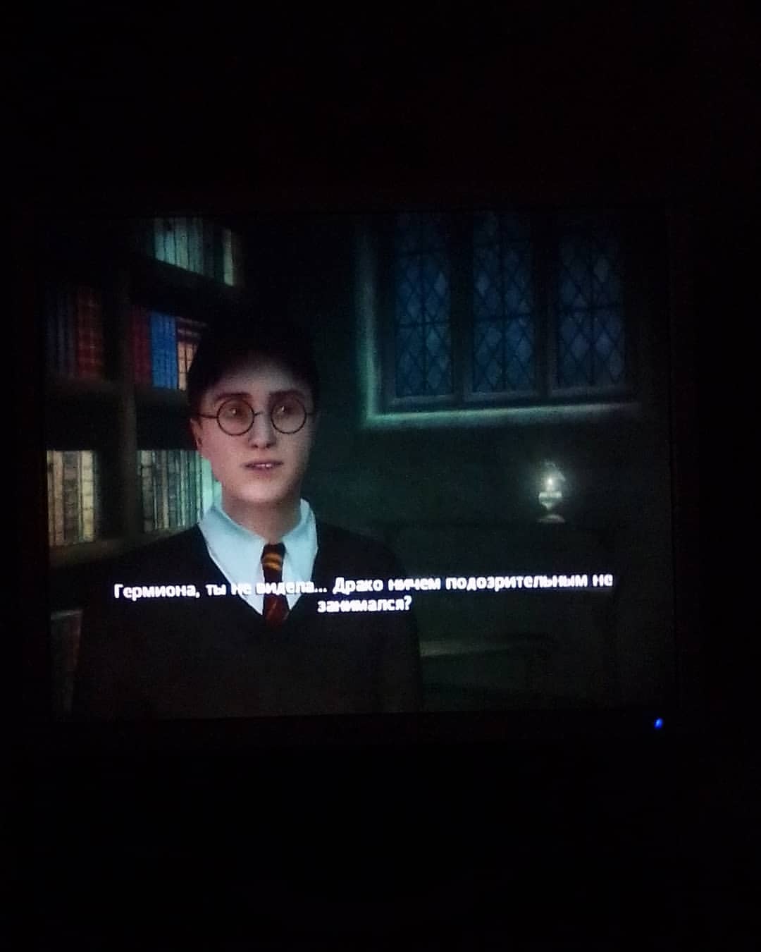 guseln1kov в LOOKY — Играю в "Harry Potter & Half-Blood Prince"

@harrypotterfilm