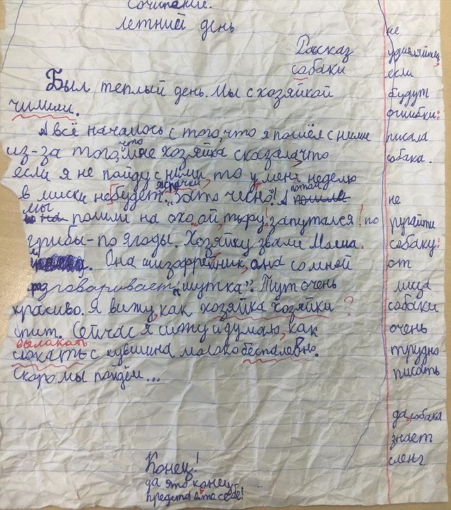 reinikelis в LOOKY. . Давненько не выклады...