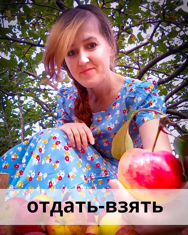 kristina_yangubaeva в LOOKY. . Закон Вселенной "отд...