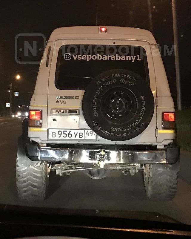 vsepobarabany1 в LOOKY. #номерограм,#mitsubishipajero1. 3 недели уже на стоя...