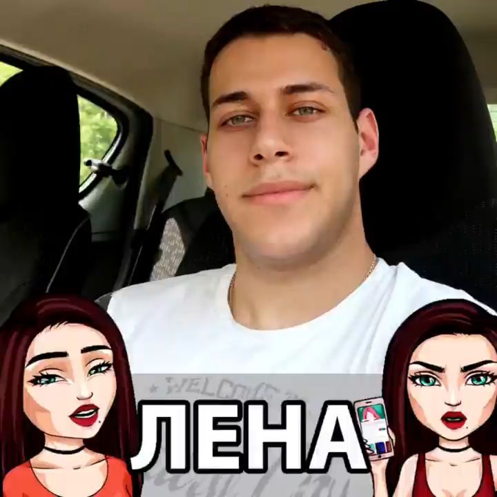 elenafox0712 в LOOKY. . Информация к размышл...