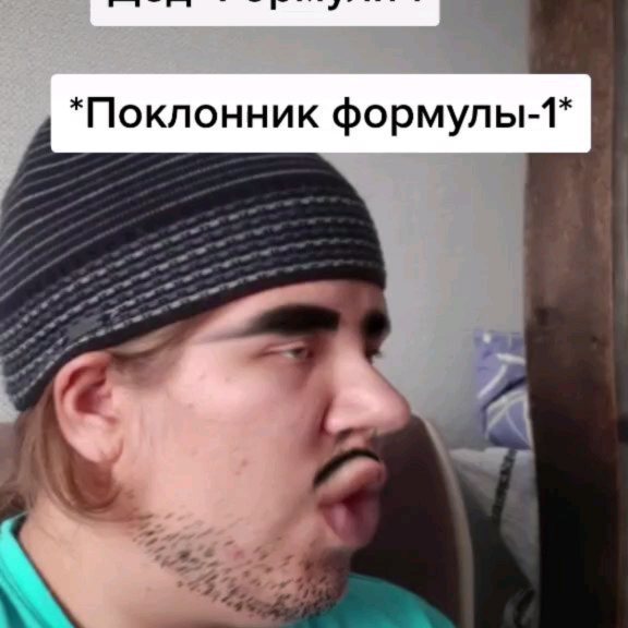 optimusnastyajestro в LOOKY. . Сериал "Настюна и Де...