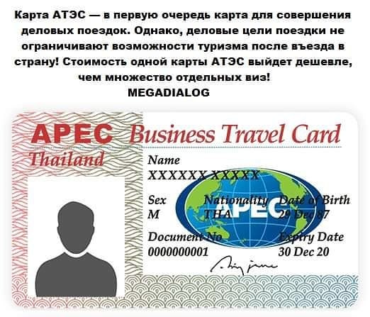 https://megadialog.su