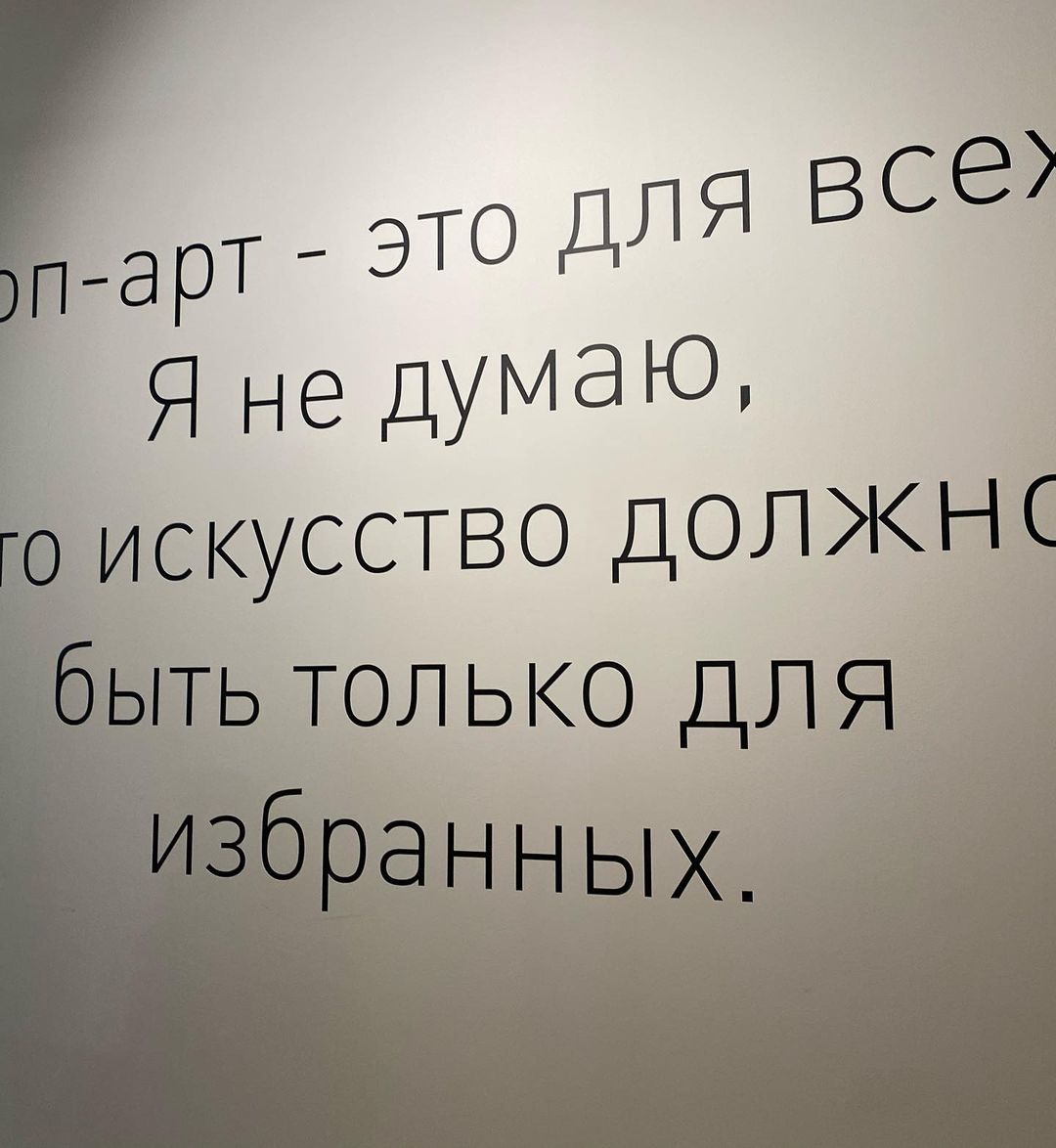 valentina_ratchinskaya в LOOKY — фото 3