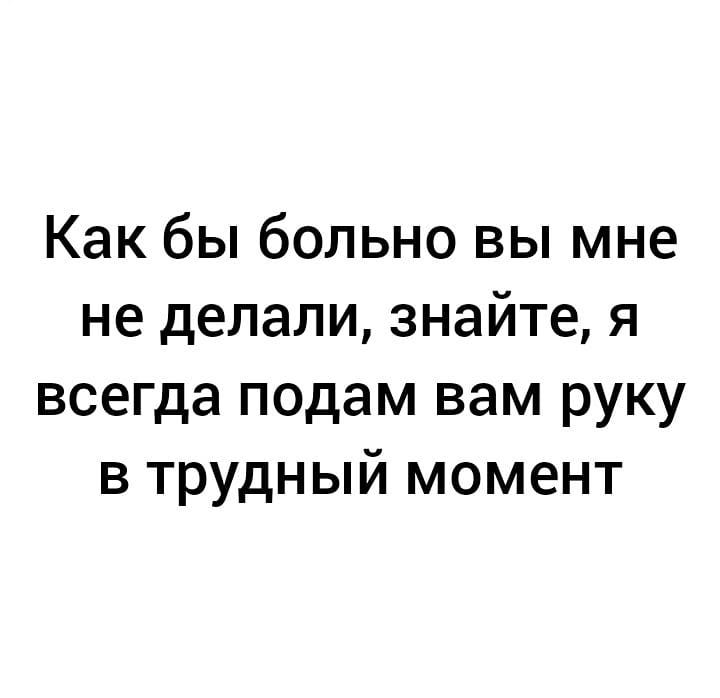 mollycortes_24 в LOOKY. . 🙏
